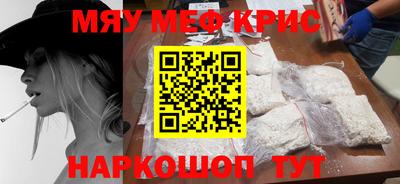 героин Малоярославец