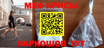 героин Малоярославец