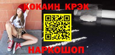 героин Малоярославец