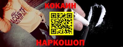 гашишное масло Малгобек