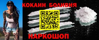 гашишное масло Малгобек
