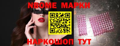 тгк Мариинск