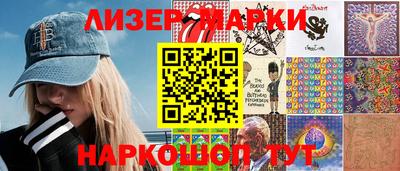 тгк Мариинск