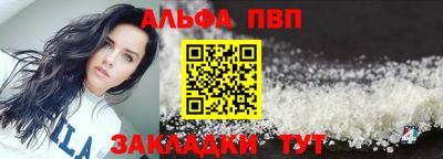 тгк Мариинск