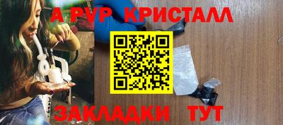 гашишное масло Малгобек