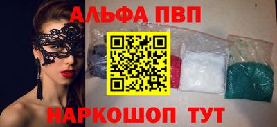 гашишное масло Малгобек