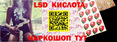 тгк Мариинск