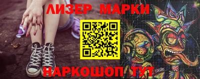 гашишное масло Малгобек