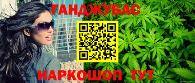 героин Малоярославец