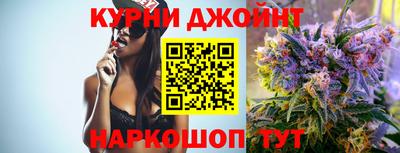 тгк Мариинск
