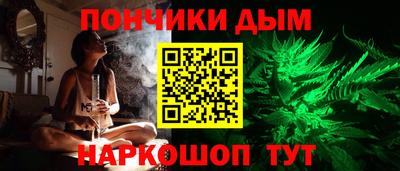 героин Малоярославец