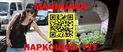 героин Малоярославец