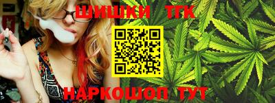 героин Малоярославец