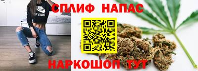 героин Малоярославец
