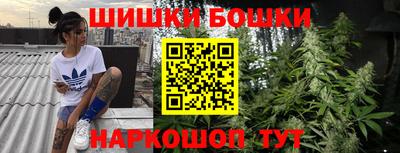 гашишное масло Малгобек