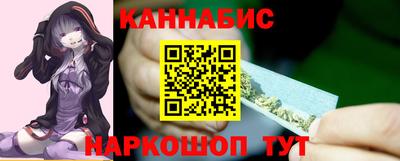 гашишное масло Малгобек