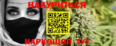 героин Малоярославец