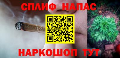 героин Малоярославец