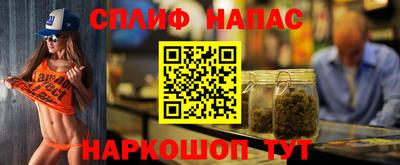 героин Малоярославец