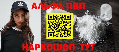 гашишное масло Малгобек