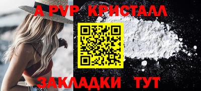 героин Малоярославец