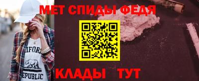 героин Малоярославец