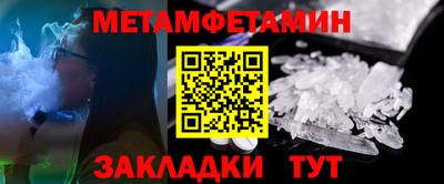 гашишное масло Малгобек