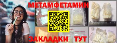 тгк Мариинск