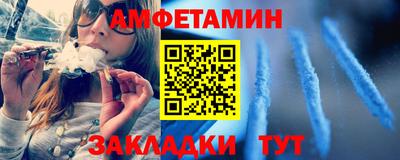 гашишное масло Малгобек