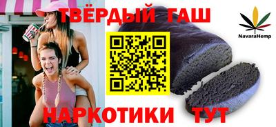 героин Малоярославец