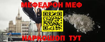 героин Малоярославец
