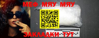 гашишное масло Малгобек