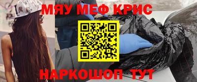 героин Малоярославец